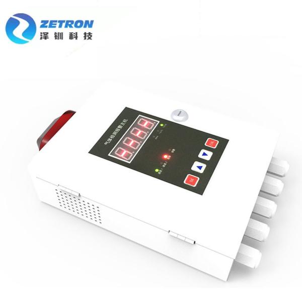 Quality Six Channels Gas Detection Controller 1000m Signal Transmission Distance With Lock And Voice Elimination for sale
