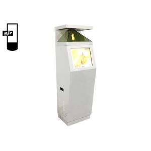 17 Inch 1280*1024 Self Service Kiosk Machine
