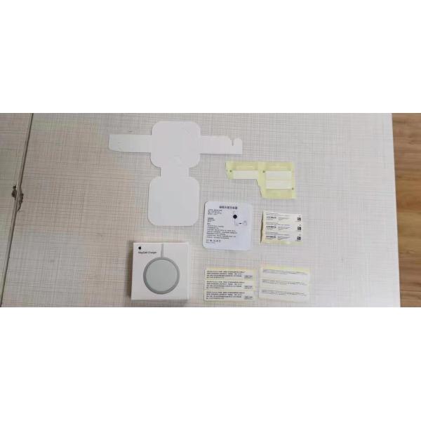 Customized Wholesale Electronics Packaging Box Wireless Charger Folding Paper Box Manufacturer