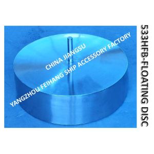 Marine stainless steel 304 breathable cap float 533HFB-100A, ballast tank