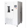 Buy cheap ENV13419-1 1 m³ Formaldehyde Test Chamber from wholesalers