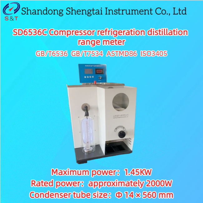 Single Hole Manual Compressor Refrigeration Distillation Range Meter 0 - 400℃