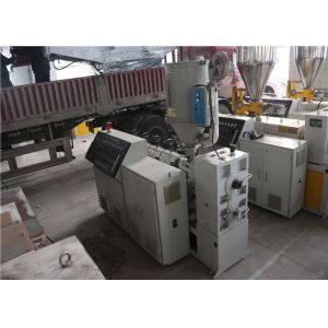 Medium Density PE Pipe Extrusion Line Full Automatic 380v 50hz 600 Kg / H Total