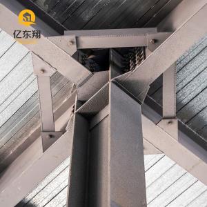 Prefabricated Steel Structure Plant Q355 Q235 Erection Maize Processing Mill