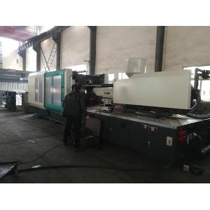 China Automatic / Manual Operation Small Injection Molding Machine With Stable Output on sale