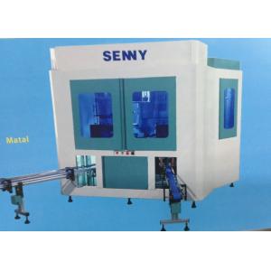 Wholesale Container CNC 1-3 Color Automatic UV Curing Printing Machine 60 Pcs/Min from china suppliers