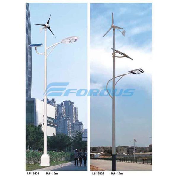 LED scenery complementary road lights/solar street light/Light pole
