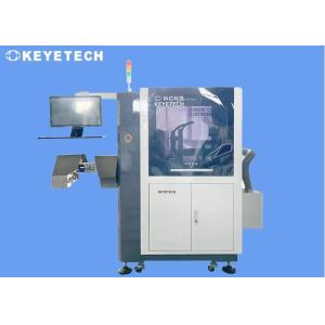 Wholesale Comprehensive Visual Inspection Solution for Helicap Defect Analysis Rejection from china suppliers