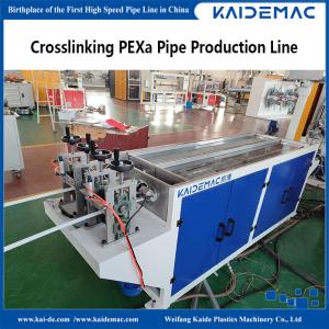 Paroxide Crosslinking PEXa Pipe Making Machine / Ram Exuder for PEXa Pipe