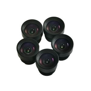1/4" 2.1mm F2.2 Megapixel M12x0.5 mount low distortion board lens, 2.1mm 2MP-5MP