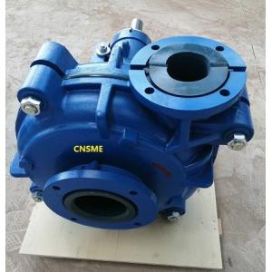 China  SHR / 100D Horizontal Shaft Submersible Slurry Pump on sale
