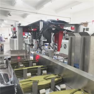 Wholesale High speed 100 pcs/min KN95 medical mask packaging machine automatic mask packaging machine from china suppliers