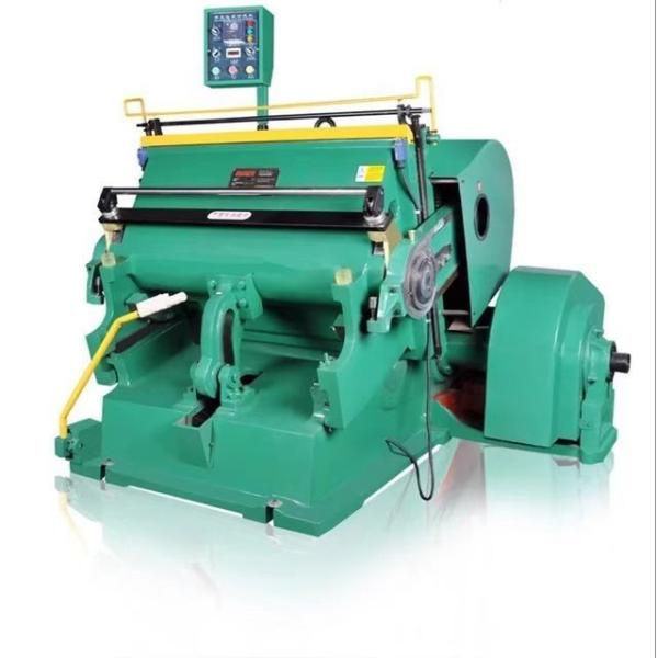 Stock Manual Platen Paper Die Cutting and Embossing Machine for Customer