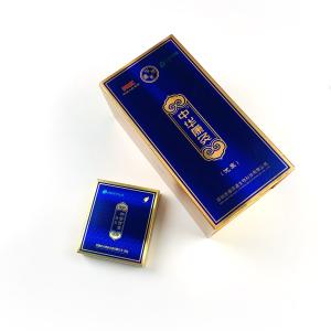 Hot Sale Wholesale Custom Luxury Cigarette Paper Packaging Box Cigarette Set Box