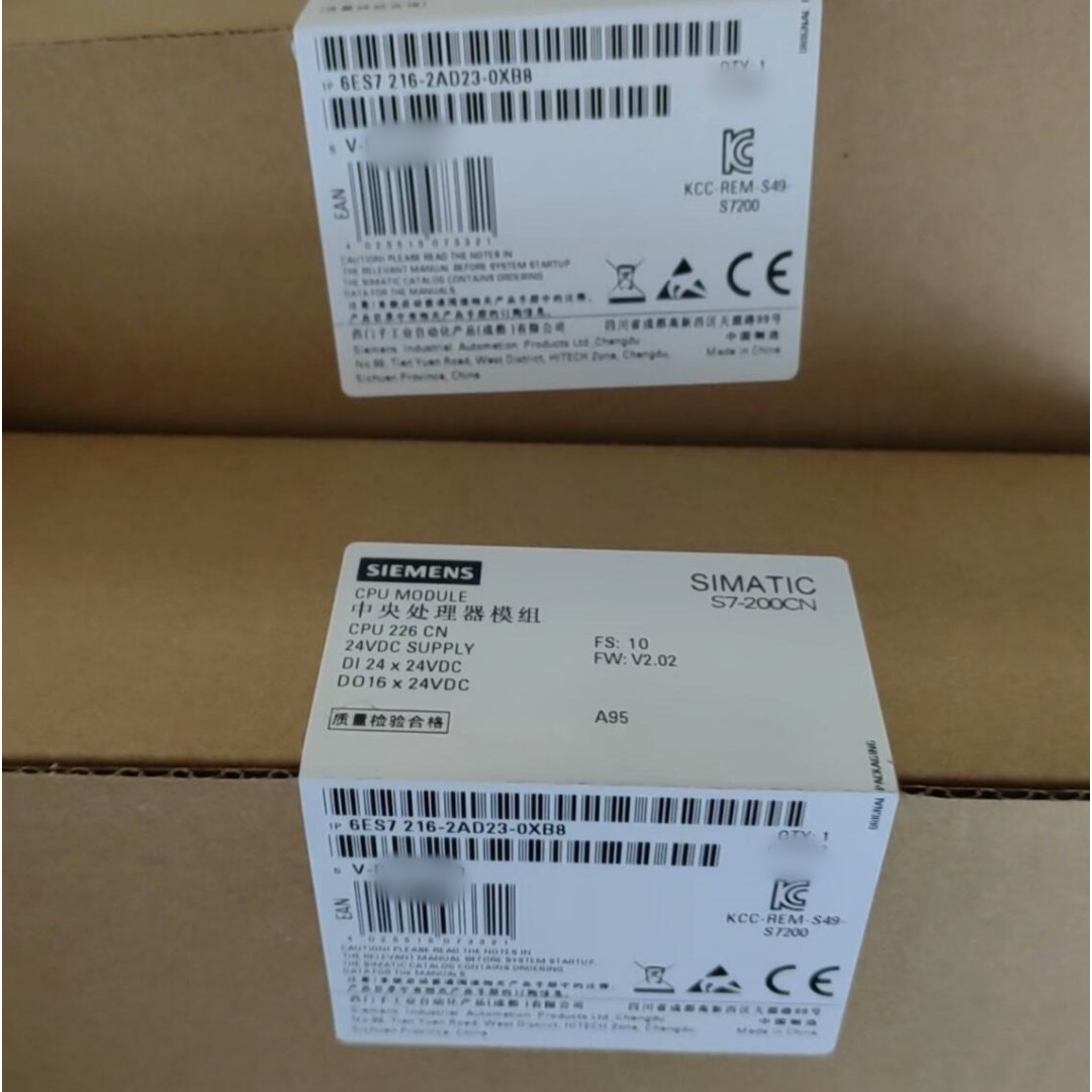 SIEMENS SIMATIC S7-200 PLC 6ES7216-2AD23-0XB8 CPU 226 DC/DC/DC 24 Inputs/16