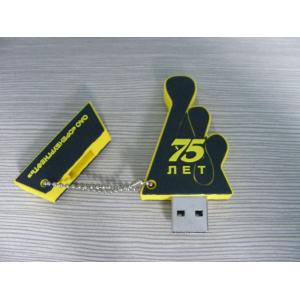 Custom Thumb Drive for Your Unique USB PVC Product Company Brand