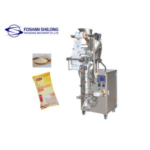 Full Automatic Milk Powder Packaging Machine With PLC Control
