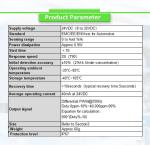 UBHL-PY Fuel Vehicle Sensor PWM Output IP67 Protection Level And 10s Recovery