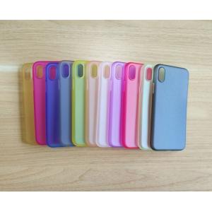 0.3mm Ultra Thin Slim Matte Frosted Transparent Flexible Soft PP Cover Case Skin