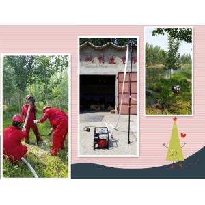 Wholesale TSP-Flush40 drilling rig for shothole from china suppliers