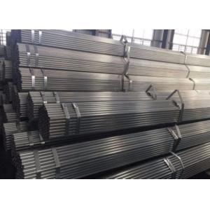 Wholesale Boiler Industries OD 610mm X70N ERW Galvanized Steel Pipe from china suppliers