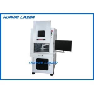 Wholesale Humanized Design UV Laser Marking Systems High Electronic Conversion Efficiency from china suppliers