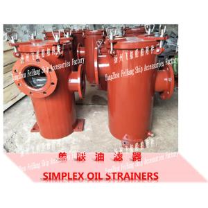 Shipbuilding-SIMPLEX OIL STRAINERS,Shipbuilding-SIMPLEX OIL STRAINERS