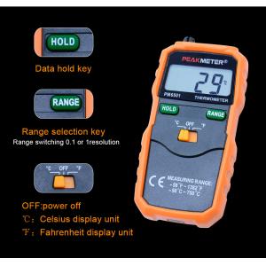 High Precision Temp Humidity Meter , Auto Power OFF Digital Thermometer