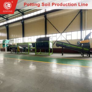 Professional Potting Mix & Growing Media Production Line - Turnkey Solution