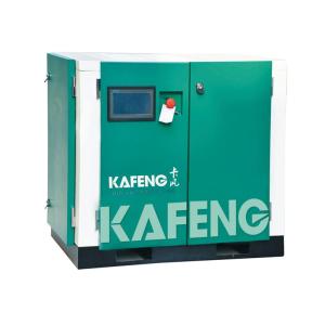 China 8.73m3/Min 55KW 75HP Energy Efficient Screw Air Compressor on sale
