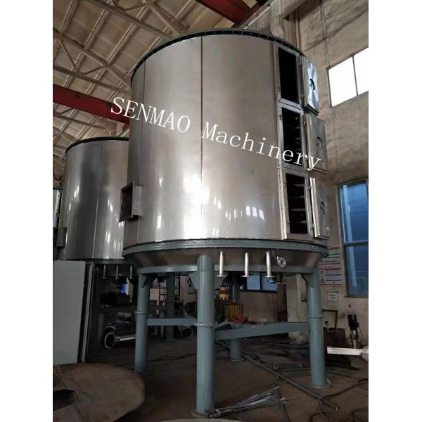 Agricultural Organic Fertilizer Disc Dryer Multi Layer Continuous Drying
