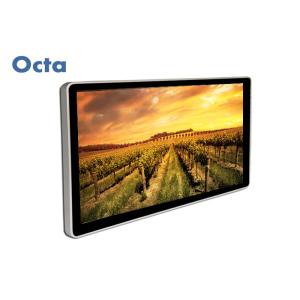 Wholesale Advertising Network Digital Signage All In One Wireless Digital Signage from china suppliers