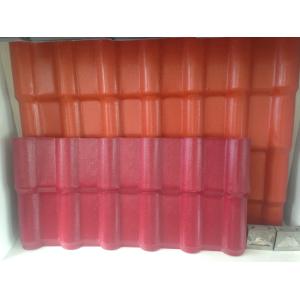 high quality pvc roof glazed tile sheet extrusion line