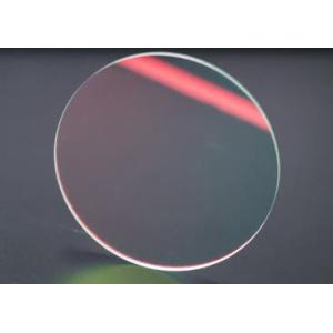 Customized Short Pass Optical Filter For Medical Checkpoint Equipments