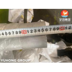 253MA Stainless Steel Pipe ASTM A312 UNS S30815 / EN 1.4835 Seamless Pipe