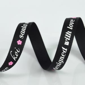 20mm Custom Ribbon Grosgrain Cartoon Roll