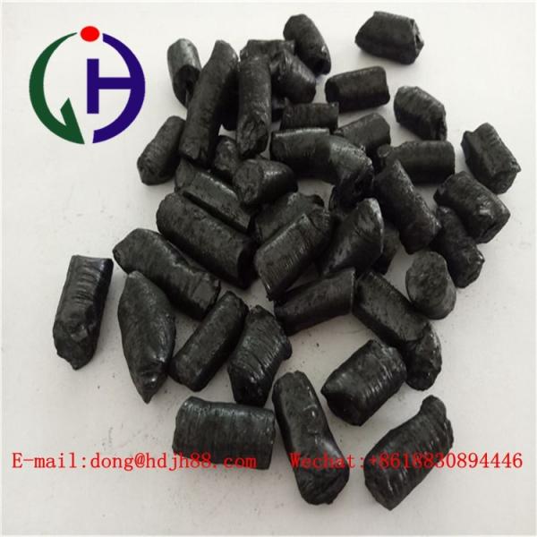 Industrial Grade Soft Black Coal Tar Pitch For Production Of Anode Paste And Plastics 8052-12-4