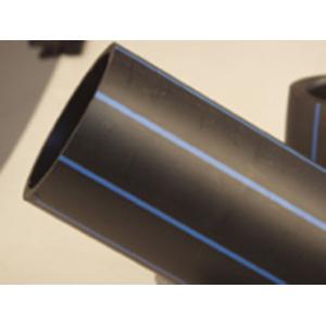 Buy cheap Convenient and reliable connections, no leakage risks Hdpe Pipe Lining from wholesalers