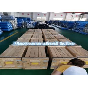 Round Bearing Precision Seamless Steel Tube 3Cr13 2Cr13 1Cr13 For Washing