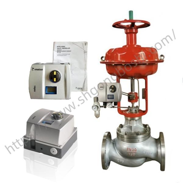 Neles OEM Customized Pneumatic Diaphragm Valve ND9000 HART Smart Valve