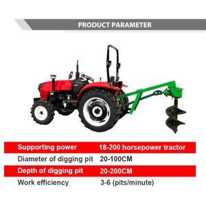 1W series tractor Post Hole Digger Tree Planting Earth Auger for Sale 1W-40