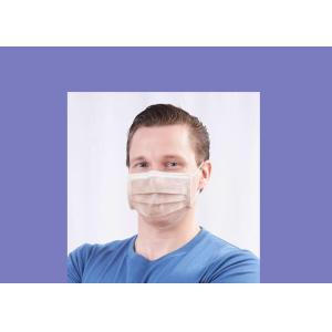 Wholesale Titanium Waterproof PPE Face Mask With Titanium-Containing Fibres from china suppliers