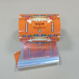 Compliant Food Grade Roll Film Heat Sealable with Custom Printing
