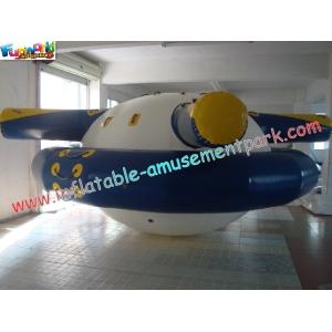 Customized Durable Inflatable Boat Toys Saturn Rocker With Stainless Steel