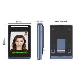 5 inch Linux Face Access Control System IP65