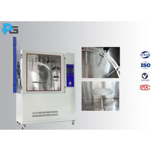 Wholesale ISO20653 IPX9K High Pressure High Temperature Jet Spray Test Chamber for Auto Parts from china suppliers