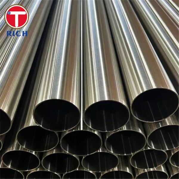 08X17H13M2T Round Stainless Steel Tube 316Ti Stainless Steel Pipe For High Temperature