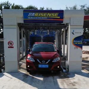 Innovative L24000xW5114mm Move Range Tunnel Car Wash Equipment with Customized