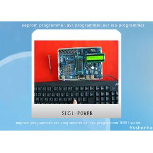 eeprom programmer,avr programmer,avr isp programmer SH51-power