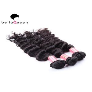 Virgin Mongolian Deep Wave Halo Double Wefted Hair Extensions 8-30" Length